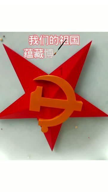 深入探索知识星球平台,畅享如何使用xshell连接linux乐园